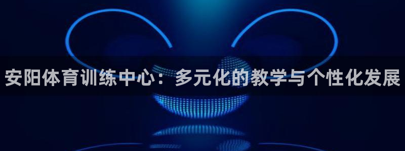 极悦娱乐成7O777