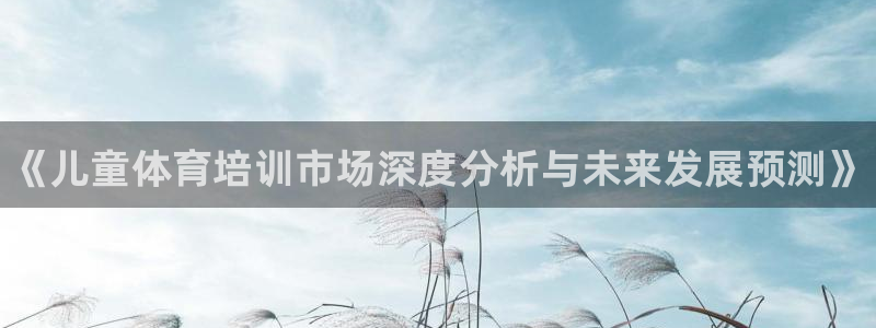 极悦官方网站app下载软件