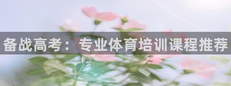 极悦平台官网下载中心