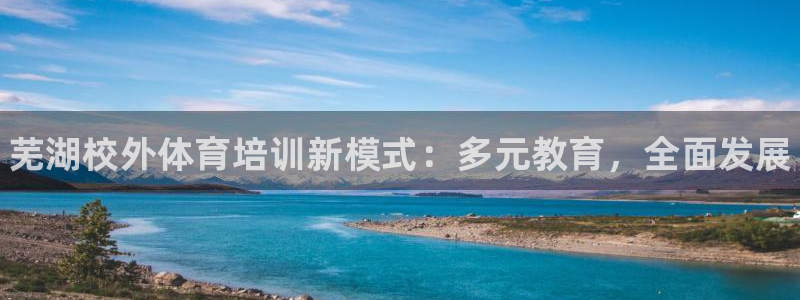 极悦平台创始人背景故事视频